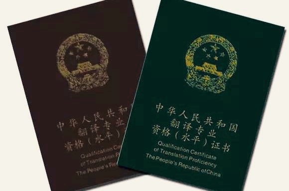 无学历可以考哪些证