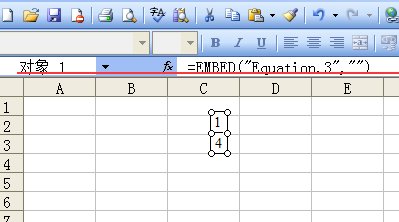 …如何打出四分之一  用WORD或者EXCEL