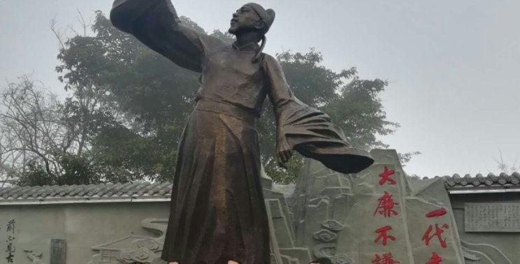 《登幽州台歌》写作背景？