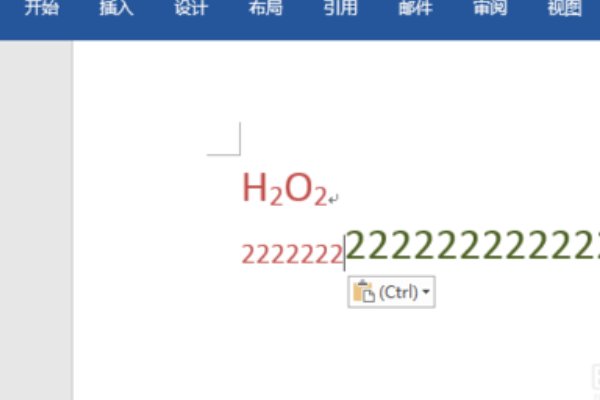 怎么在word上打出化学符号