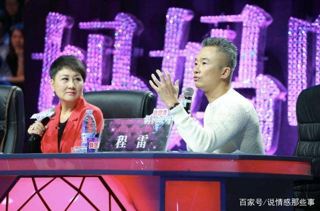 旧爱是程雷,丈夫是声入人心余笛,担任18年主持人陈辰现状如何?