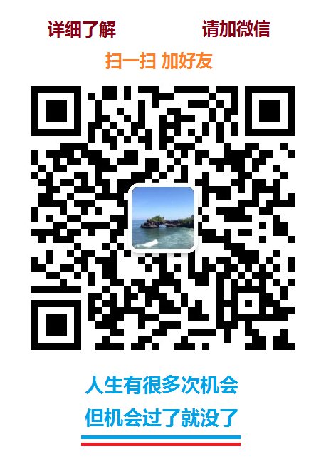 零投资可以干什么