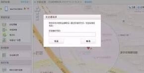 oppo手机丢了怎么办?