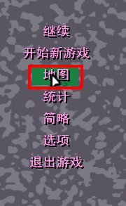 侠盗车手圣安地列斯怎么弄兰博基尼等等