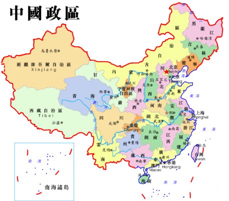 市级行政区怎么填？