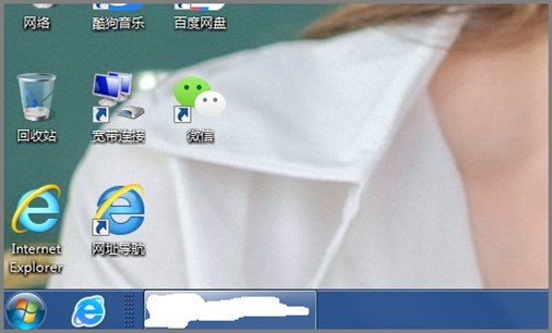 电脑蓝屏代码STOP0X0000007A如何处理