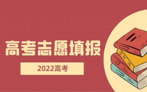 大专选什么专业就业前景好