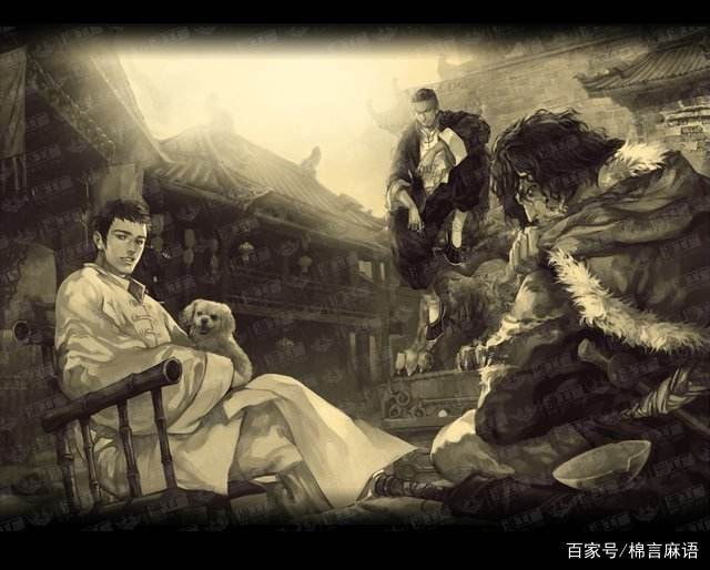 盗墓笔记里吴三省是怎么死的？