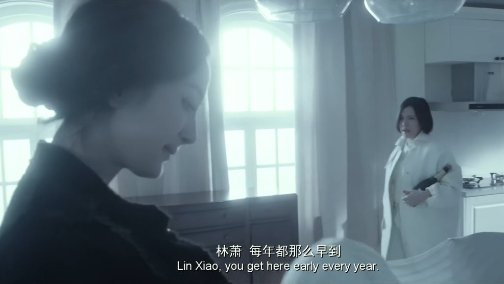 《大时代》大结局