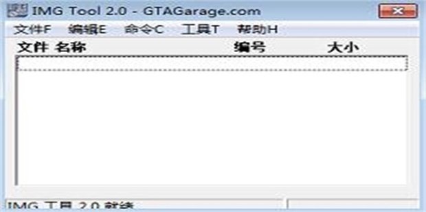 圣安地列斯的mod怎么用