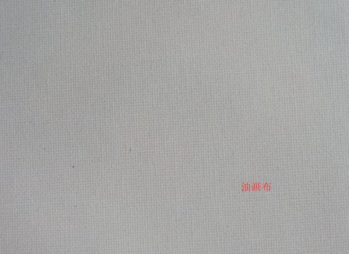 油画布，丝绢布有什么不同