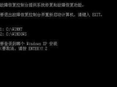 ntldr文件丢失后,无法重装系统