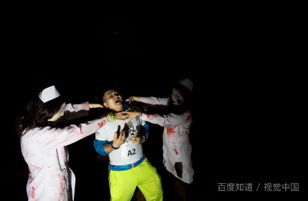 尸城2叫什么名字？请问一下。。。。