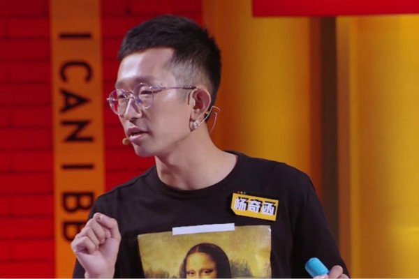 许吉如微博暗撕杨奇函,他们不是校友吗发生了什么事?