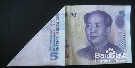 怎么用人民币折爱心