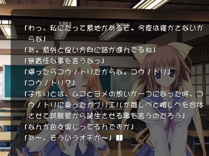 fate stay night和fate stay night ubw有什么区别啊