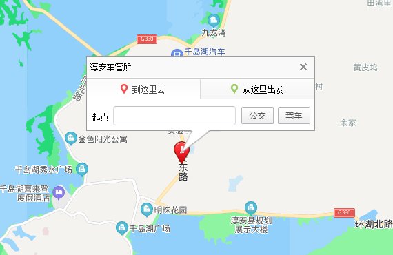 杭州摩托车驾照在哪里可以考?