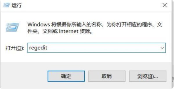 台式电脑桌面老是弹出广告怎么办