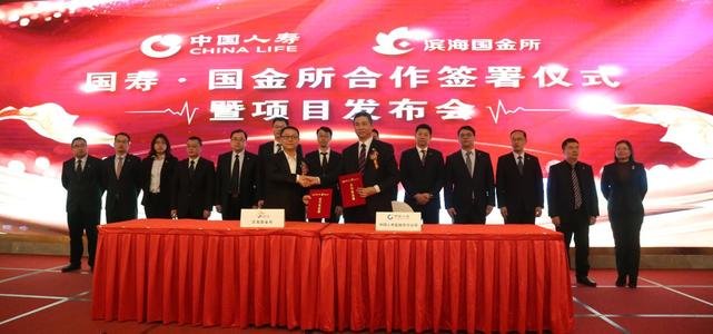 为什么滨海国金所如此神秘且没有什么关注?