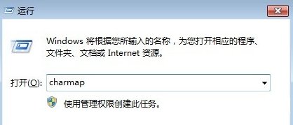QQ名字这种翅膀符号怎么弄?谁发给我复制