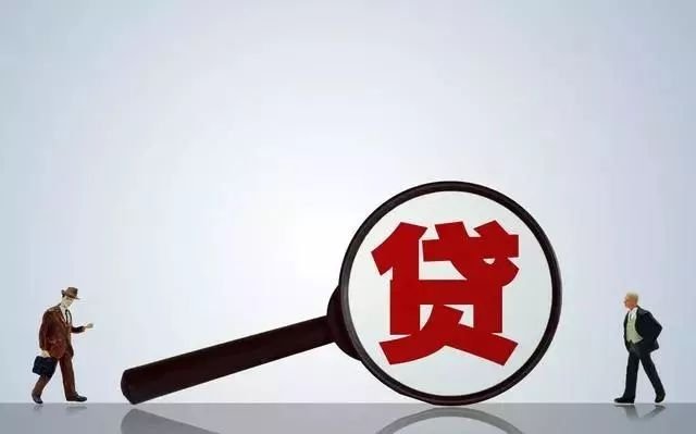 招联金融是一个什么样的公司?还有谁在使用?体验如何?