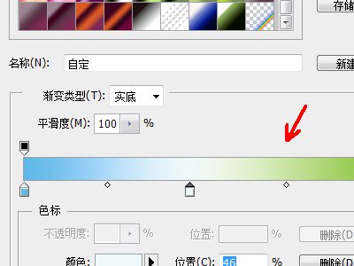 设计展板图怎么做