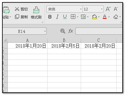 Excel中的日期如何可以按月递增？