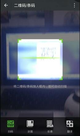 电脑版微信不用扫一扫怎么登陆