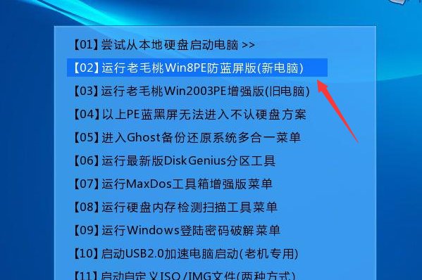 内存卡装读卡器上能装系统吗