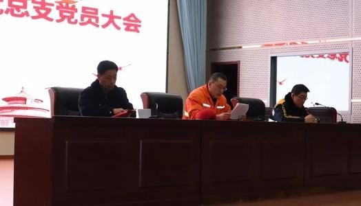 如何履行党员八项义务和遵守党员领导干部六项要求