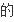 住房公积金提取条件放宽的政策是怎样的