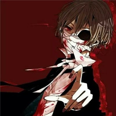 求帅气嗜血动漫男图，最好背景是黑色或血色的要霸气冷酷