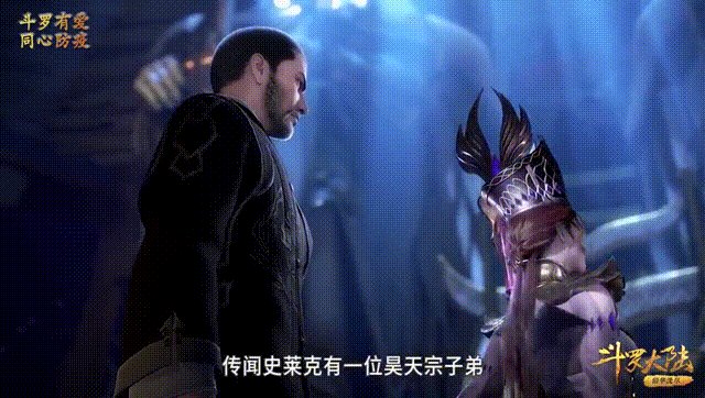 唐昊为什么放过了千寻疾?