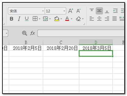 Excel中的日期如何可以按月递增？