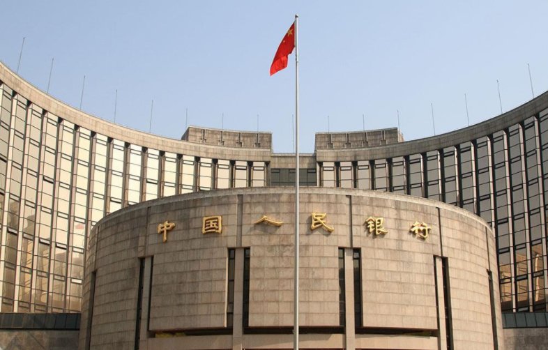 中国人民银行咨询电话