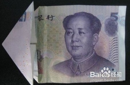 怎么用人民币折爱心