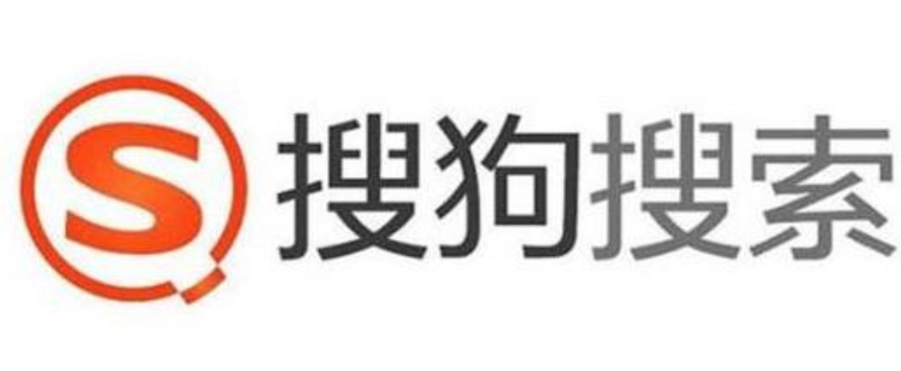 国内十大搜索引擎排名,稳定靠谱的搜索引擎