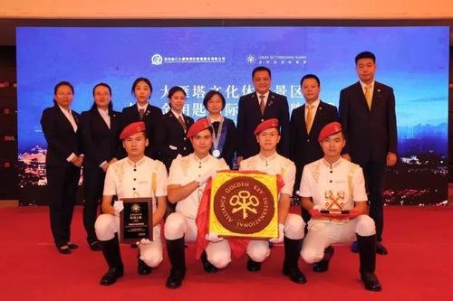 为什么滨海国金所如此神秘且没有什么关注？
