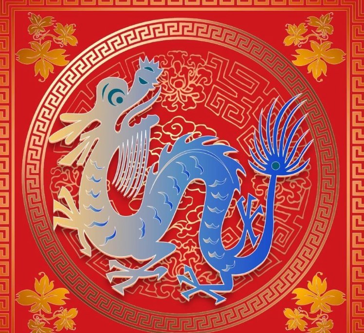 1952年到2012年期间所有的龙年是哪几年