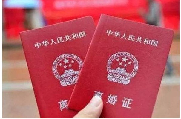 俩人协议离婚都需要什么手续,需要多少费用