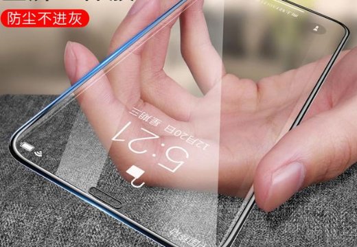 什么牌子的钢化膜质量好？