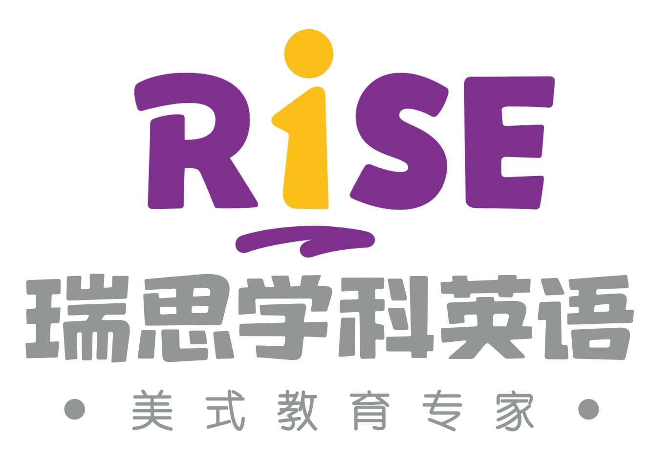 瑞思英语2020收费