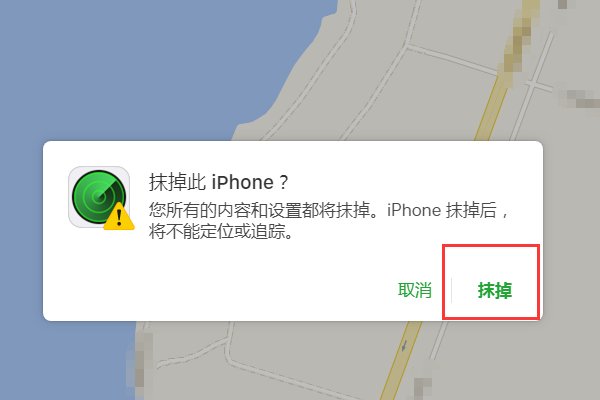 ipad锁死了怎么办