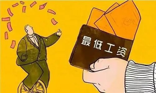 员工在待岗期间，公司该如何支付工资？
