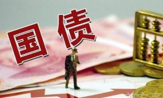国债怎么计算.我要公式.例如:利息=本金x