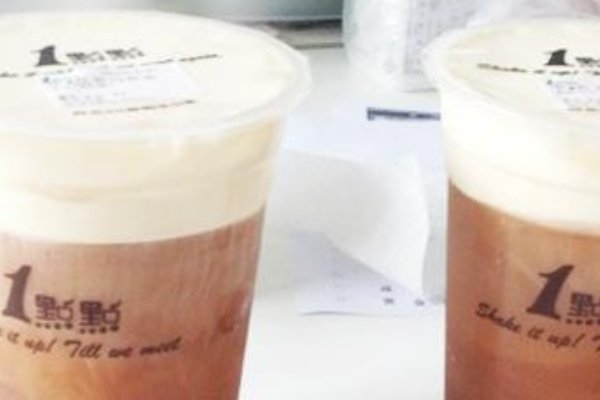 学做奶茶要多久?