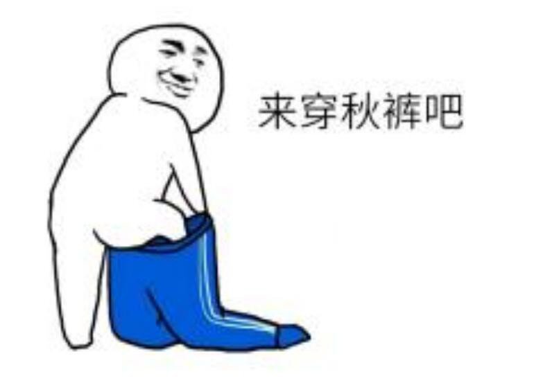 阳离子保暖内衣和德绒保暖内衣,到底有没有区别?