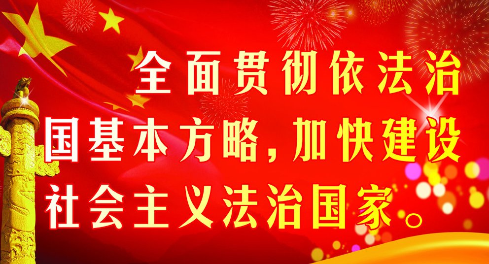 我国国家性质是什么?政府性质是什么?