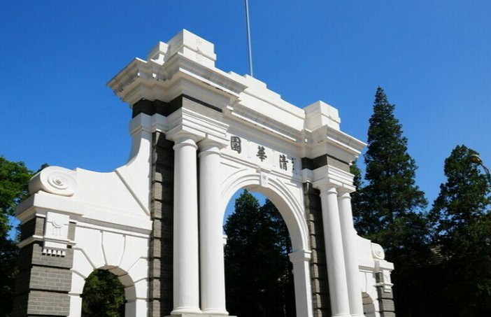 北京有哪些大学