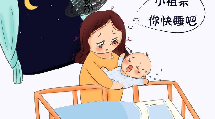 孩子半夜总哭闹是怎么回事?